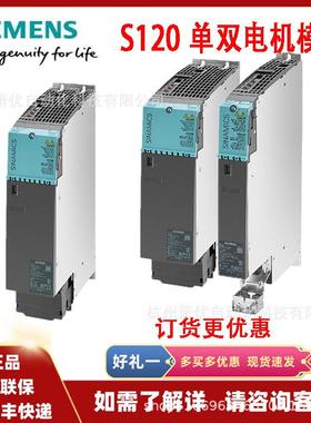 6ES7 212 6ES7212-1AB/AB/23-0XB/8/0 S7-200 CPU 222 紧凑型