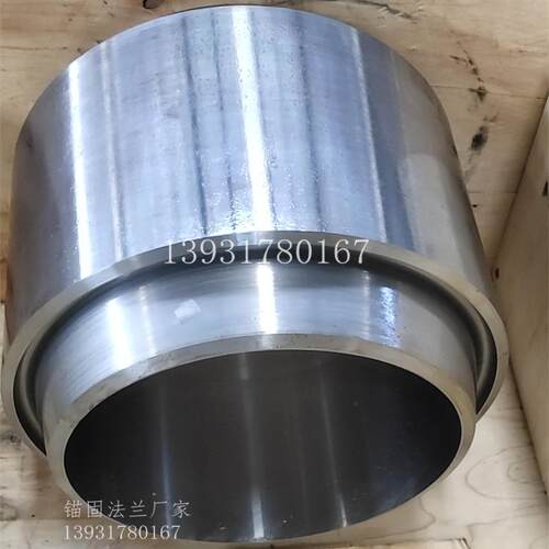 不锈钢2205 锚固法兰 API 6A 6B法兰 疏浚法兰 绝缘法兰 镀锌法兰