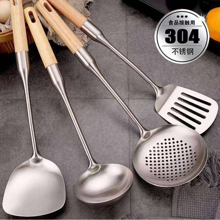 304不锈钢炒菜勺子加长柄锅铲家用厨师勺铲子汤勺双丽四件套,鲜花速递/花卉仿真/绿植园艺,割草机/草坪机,淘宝优惠券,粉丝福利购,淘宝优惠卷