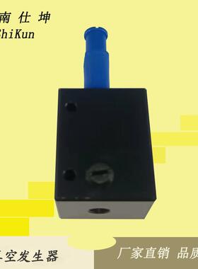 SKV60-10小型多级真空发生器 真空发生装置 气动执行元件 现货