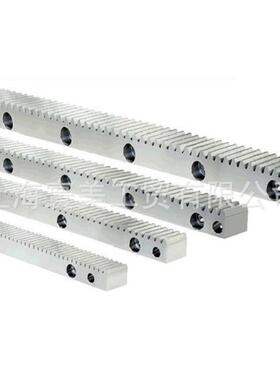 厂家直销锐莱格精洗直齿条现货模数1.5，234568研磨DIN9级精度