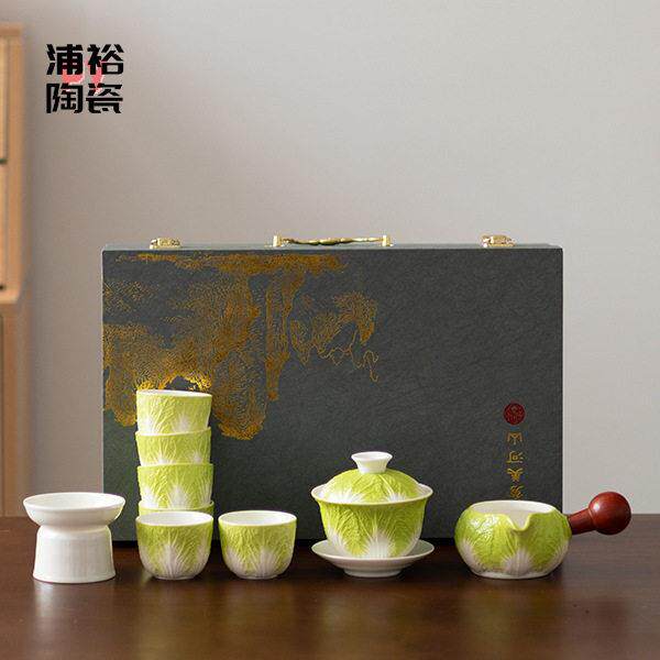 白菜陶瓷茶具家用三才泡茶碗瓷盖碗手工泡茶盖碗简约中式茶具套装