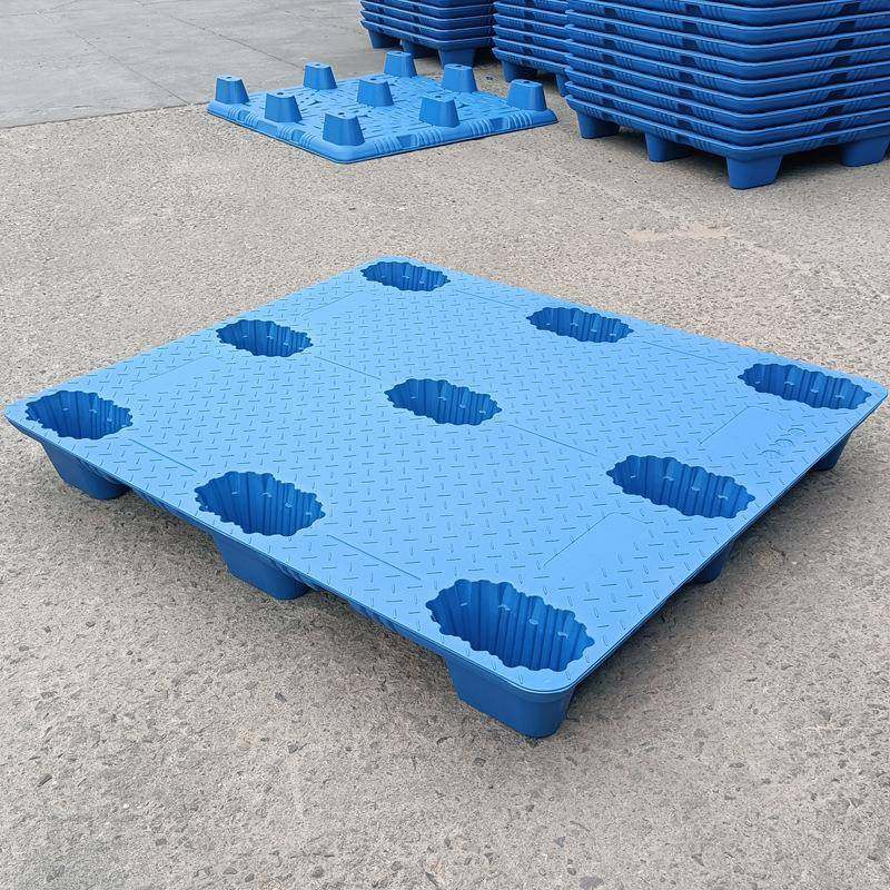 塑料托盘9脚四面进叉塑胶托盘仓库防潮垫仓卡板物流周转叉车托盘,鲜花速递/花卉仿真/绿植园艺,割草机/草坪机,淘宝优惠券,粉丝福利购,淘宝优惠卷