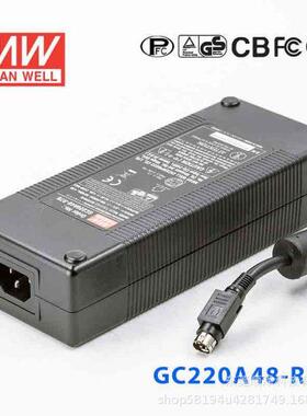 GC220A明纬R7B/AD1开关电源A12/A24/A48节能220W蓄电池充电器24V
