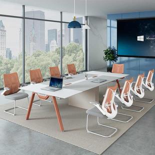 办公家具会议桌简约现代会议桌长桌橙色开会办公桌椅组合长条桌