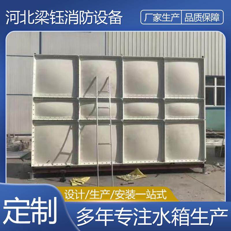 玻璃钢模压水箱人防水箱生活饮用水箱方形组合式玻璃钢水箱,纺织面料/辅料/配套,纺织机械配件,淘宝优惠券,粉丝福利购,淘宝优惠卷