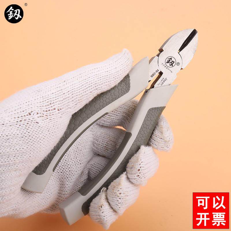 福冈工具FO-2305美式斜口钳6寸剪钳偏口钳子剪线钳斜嘴钳电子剪钳