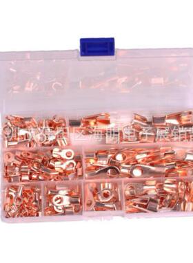 185PCS紫铜圆环接头OT接线鼻铜电瓶端子5A10A20A30A40A50A60A100