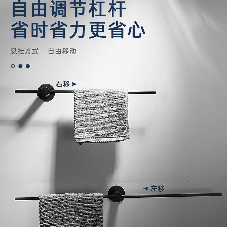 毛巾架单杆卫生间免打孔304不锈钢壁挂浴巾极简浴室凉毛巾置物架,机械设备,其他机械设备,淘宝优惠券,粉丝福利购,淘宝优惠卷