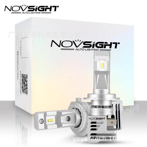 NovsightN30S系列H7型号卤素灯1:1LED车灯eBay外贸