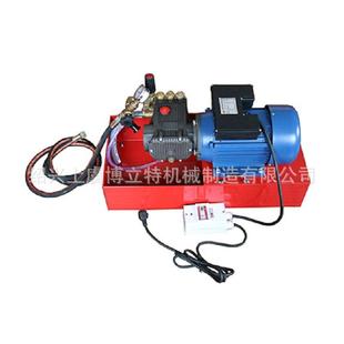 供应60kg电动试压泵