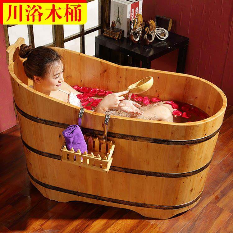 川浴泡澡木桶香柏木沐浴桶浴盆实木浴缸家用熏蒸洗澡成人足浴,机械设备,其他机械设备,淘宝优惠券,粉丝福利购,淘宝优惠卷