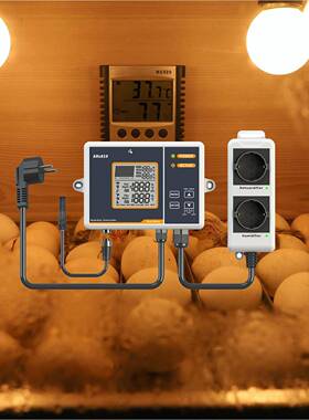 AHc610高精数显智能湿度控制器可调湿度控制器