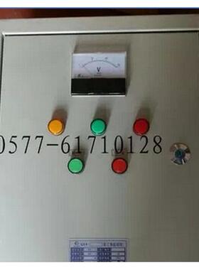 星三角启动箱起动箱QX4-22KW30KW40KW55KW75KW90KW115KW