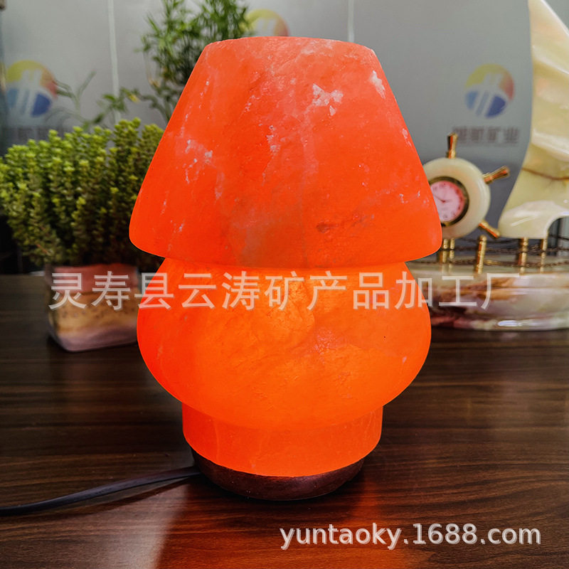 大台灯形状盐灯喜马拉雅可调光台灯摆件各种造型水晶盐灯