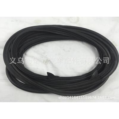 适用丰田海狮2005-2018窄体67881-26070短尾门密封条体4.94m