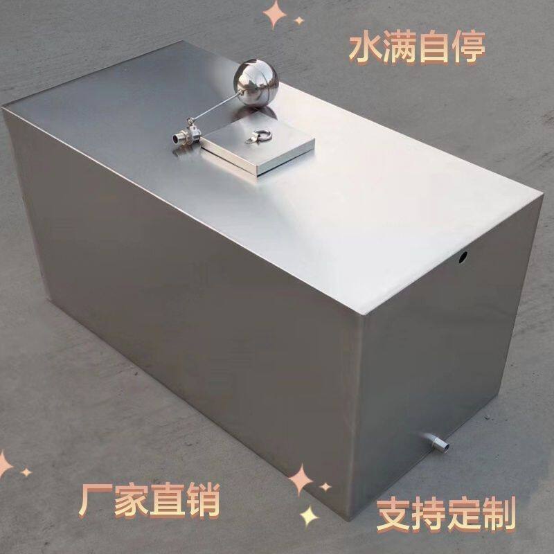 不锈钢水桶储水箱家用储水罐油桶燃料桶白油桶商用大口径批发包邮