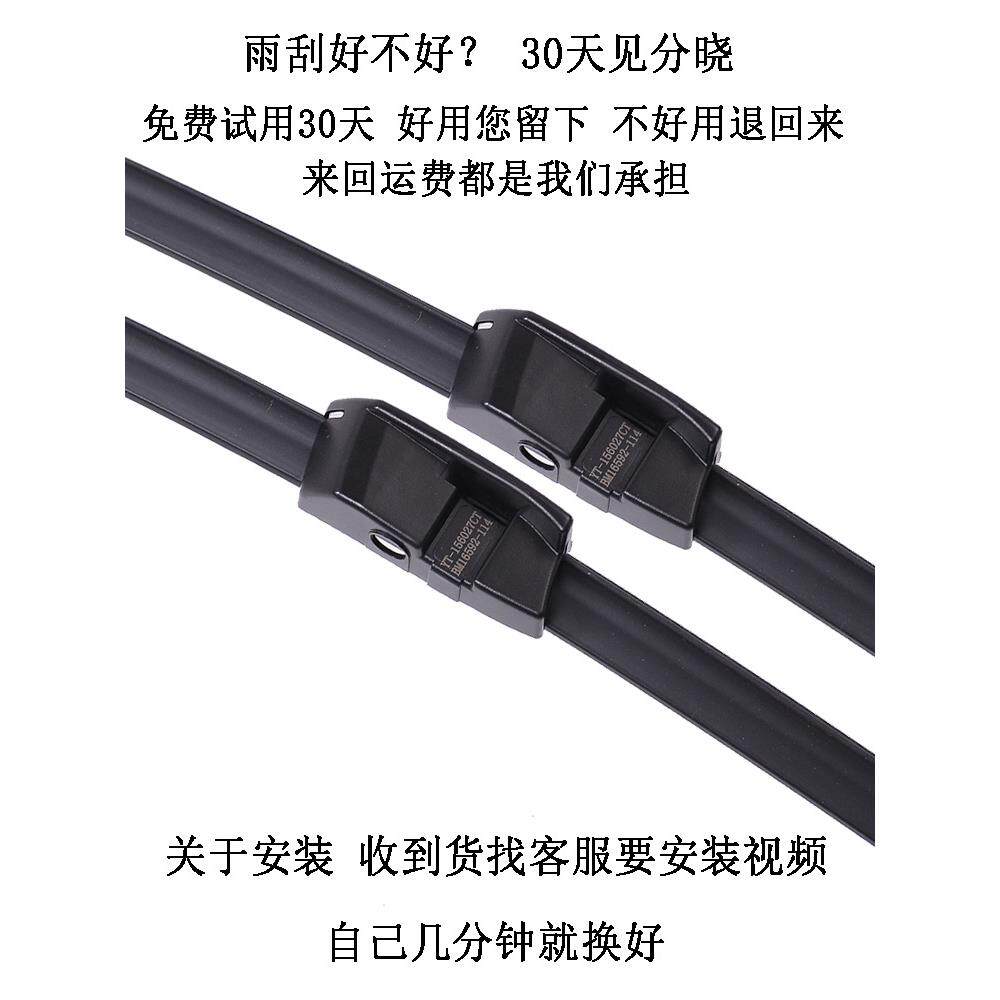 适用原装宝马5系525雨刮器x2x4x5x6x1x3雨刮片7系3系1系320i雨刷