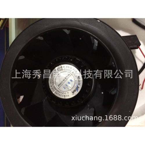 REM225X90-1CN230V0.49/0.71A新瑞连离心涡轮风机进口风机叶轮