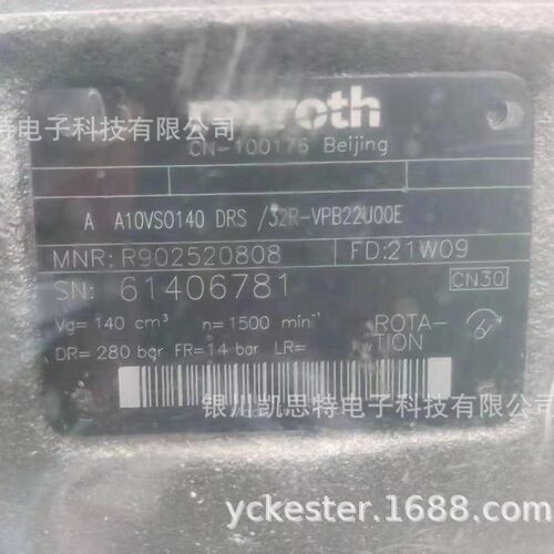 德国力士乐Rexroth轴向柱塞泵AA10VSO140DRS32R-VPB22U00E