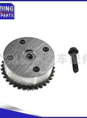 13050-28021适用丰田凯美瑞正时齿轮汽车配件CAMRY