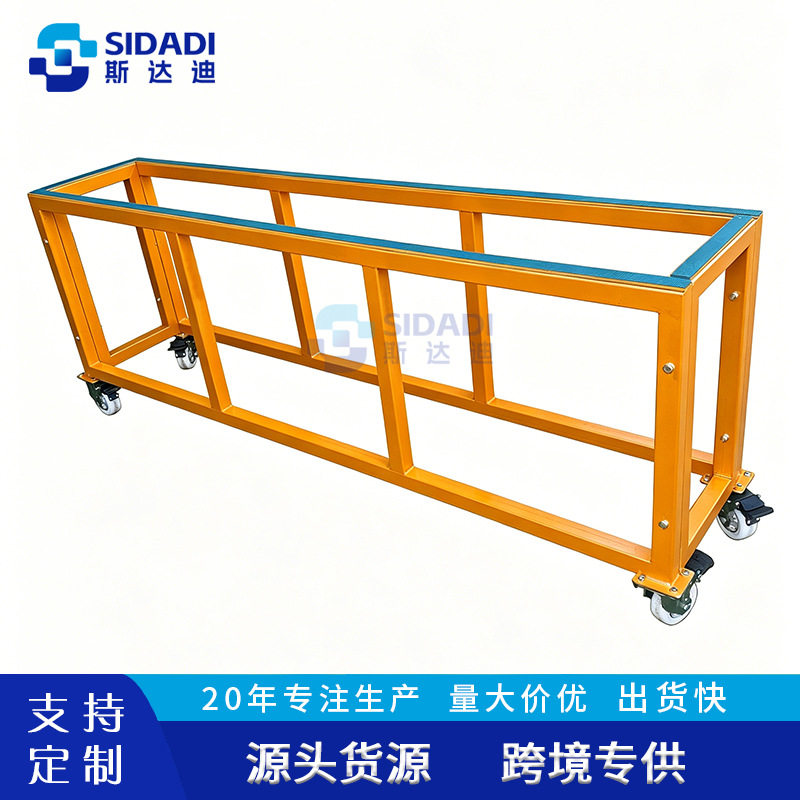可移动式石材样品台面加工桌带轮子岩板运输架玻璃货架子厂家直销