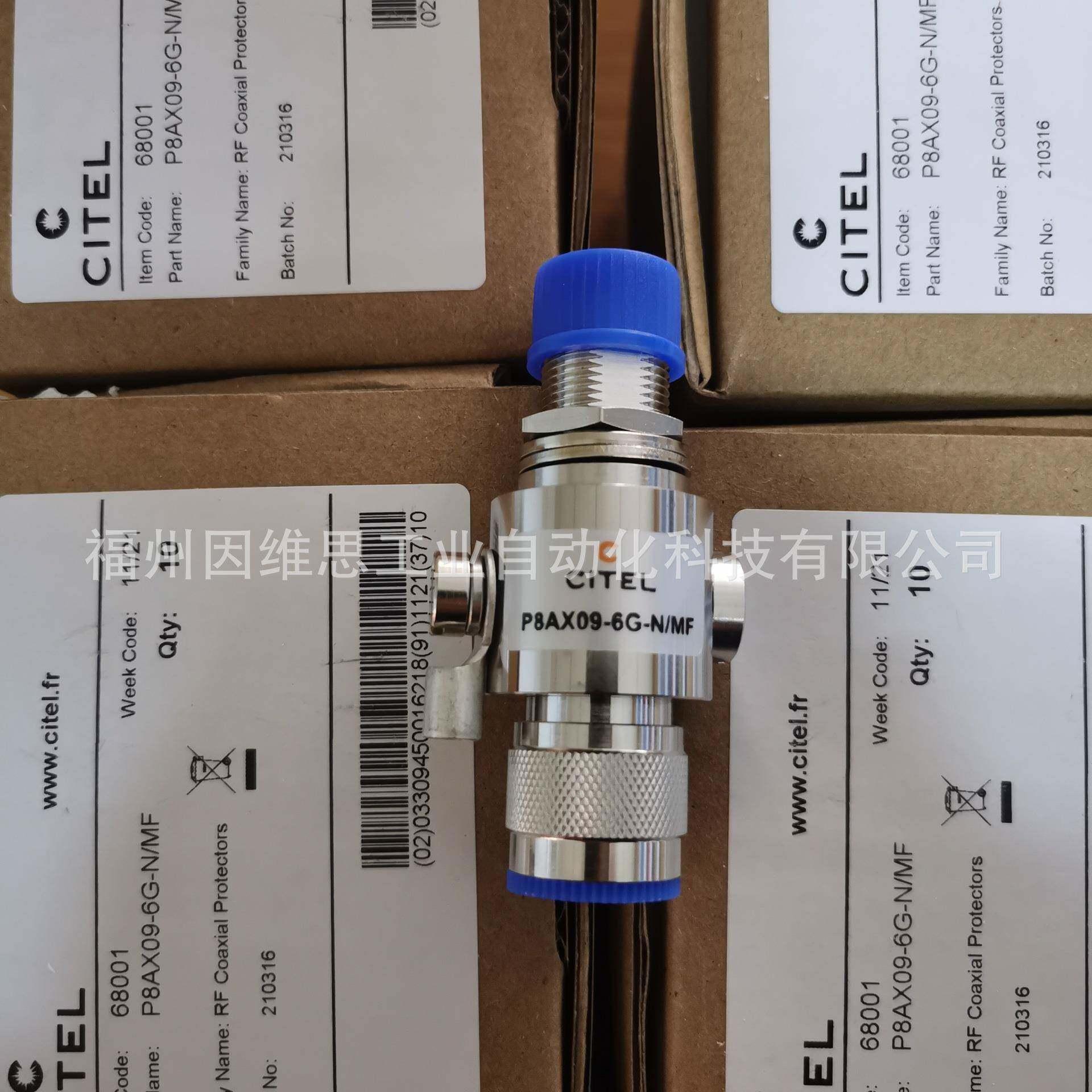 法国CITEL西岱尔防雷器P8AX09-6G-T/FF射频同轴电涌保护器原装