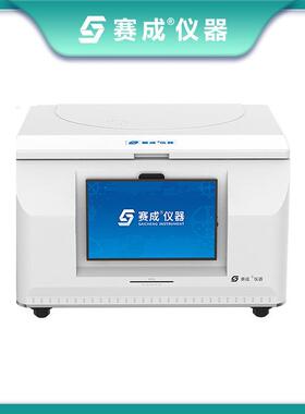 W306水蒸气透过量测定仪赛成仪器称重法透湿率仪