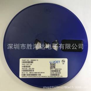 直销原装长电三极管SS8550Y2SOT-23贴片三极管现货