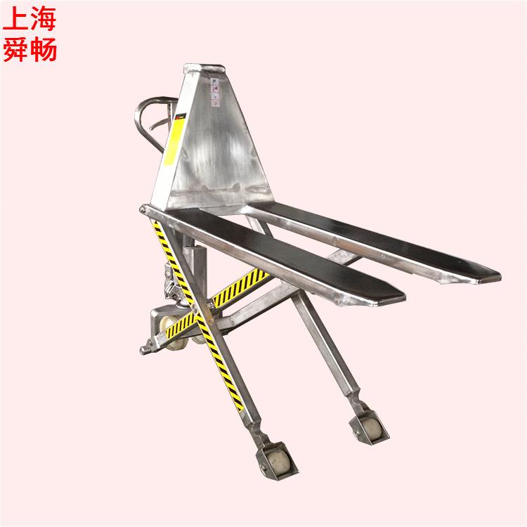 上海舜畅叉车供应不锈钢托盘车油压推车高起升装卸搬运叉车重型