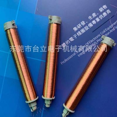 TL-A806H高压包线圈绕线机六轴高速绕线机