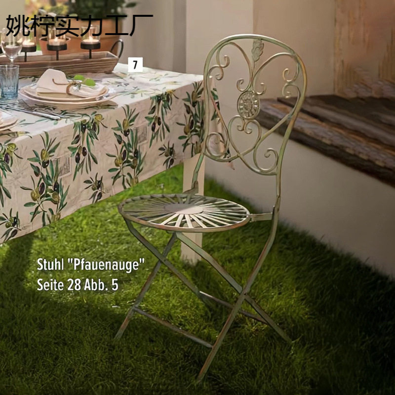 0复古田园绿色法式花园桌椅庭院阳台天台折叠铁艺椅子休闲户外圆