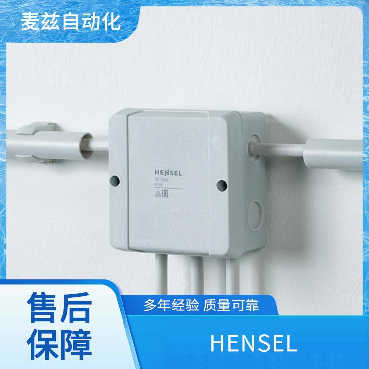 HPL2000059德国汉森HENSEL电缆接头配电板20001174