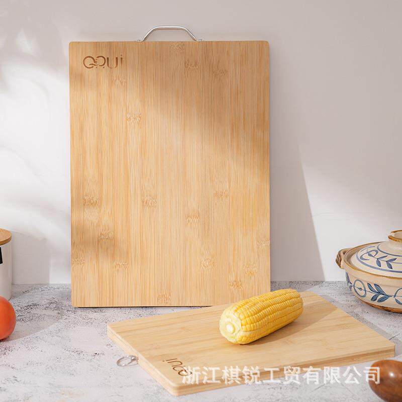 棋锐竹菜板占板擀面板切菜板揉面板竹砧板长方形