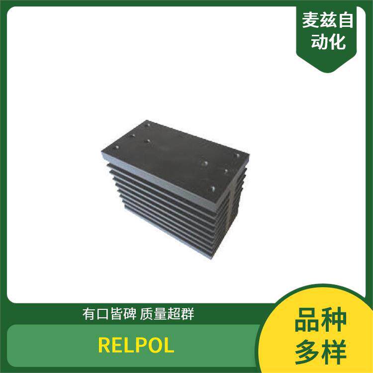 转换型继电器804289供应RELPOL工业底座2615826