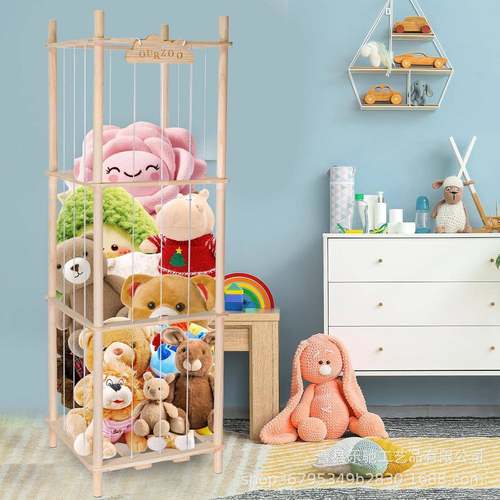 木质玩偶收纳架家用儿童毛绒玩具整理储物架填充收纳置物架