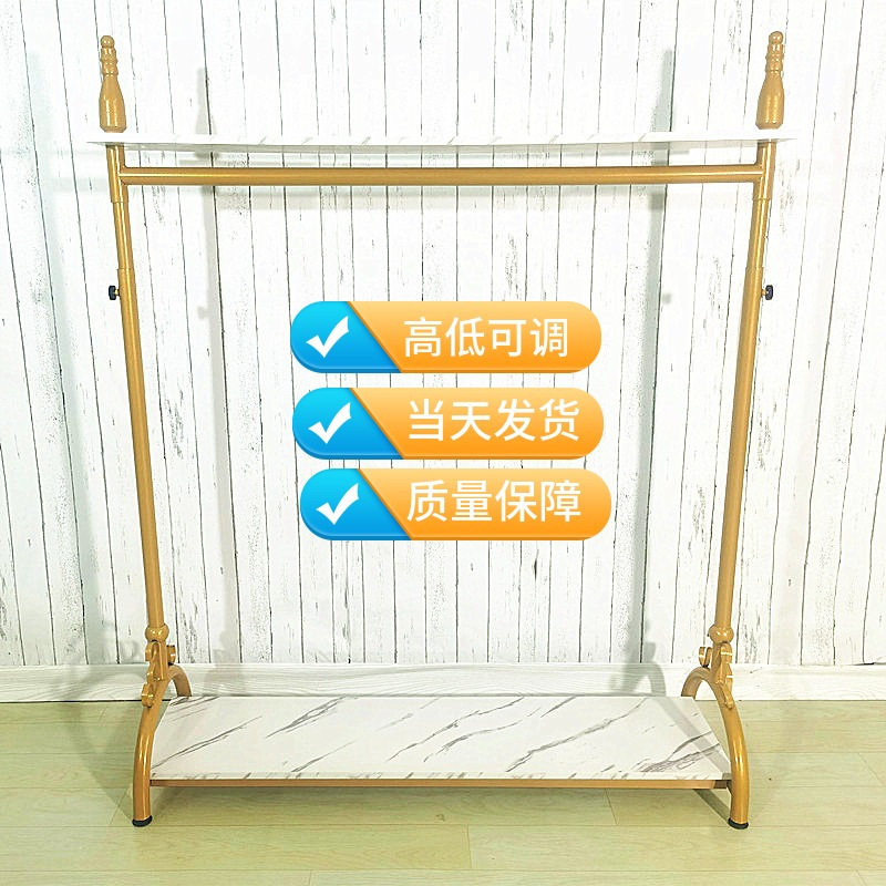 欧式服装架展示架落地式伸缩单杠男装陈列衣服架女童装店货架金色