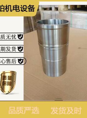 发动机配件439-5315缸套卡特适用