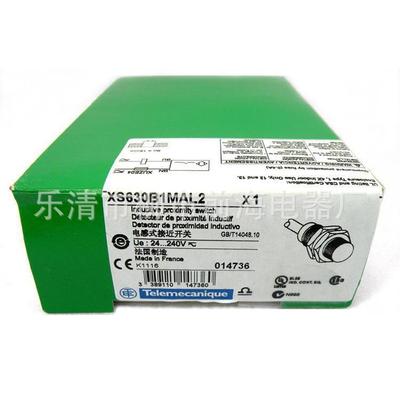 接近开关XS630B1PAL2M30PNP24vdc