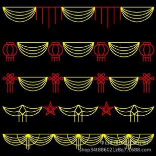 LED过街造型户外防水街道节庆亮化灯笼中国结路灯装饰跨街景观灯