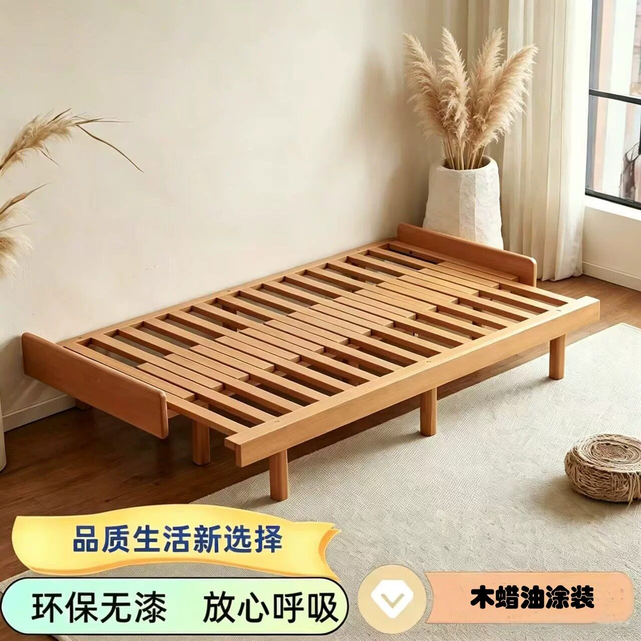 可伸缩床架实木推抽拉式折叠床原木单人床变双人床拼接两用沙发床