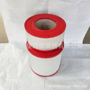 替代英格索兰空滤芯M90 132空压机保养配件39903281耐用静音