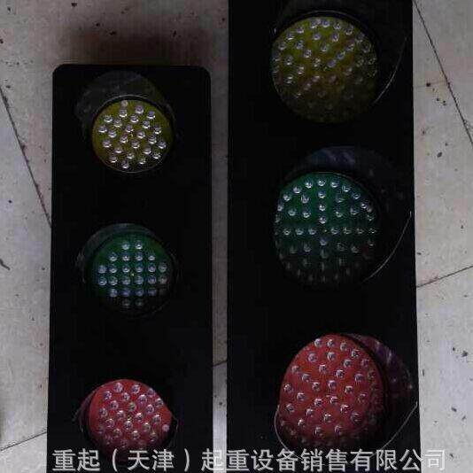 LED指示灯滑触线电源指示灯HXC-50/3LED指示灯行车电源指示灯