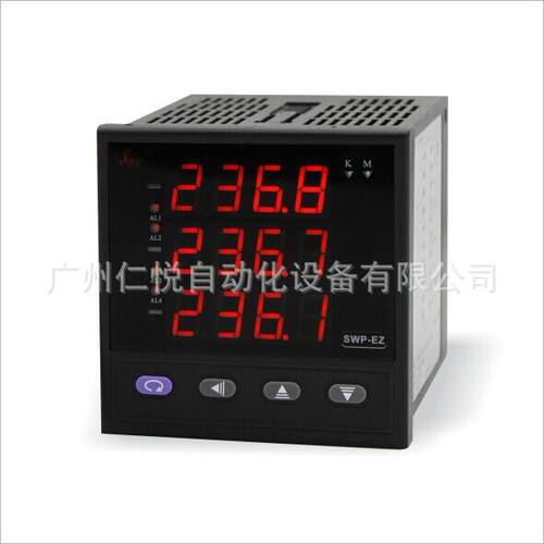 SWP-EZ93-AM-854-0N昌晖三相三线交流多功能表可编程智能电力仪表
