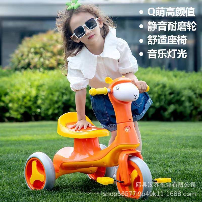 儿童三轮车脚踏车1一3岁小孩音乐单车幼儿宝宝滑行车玩具车自行车