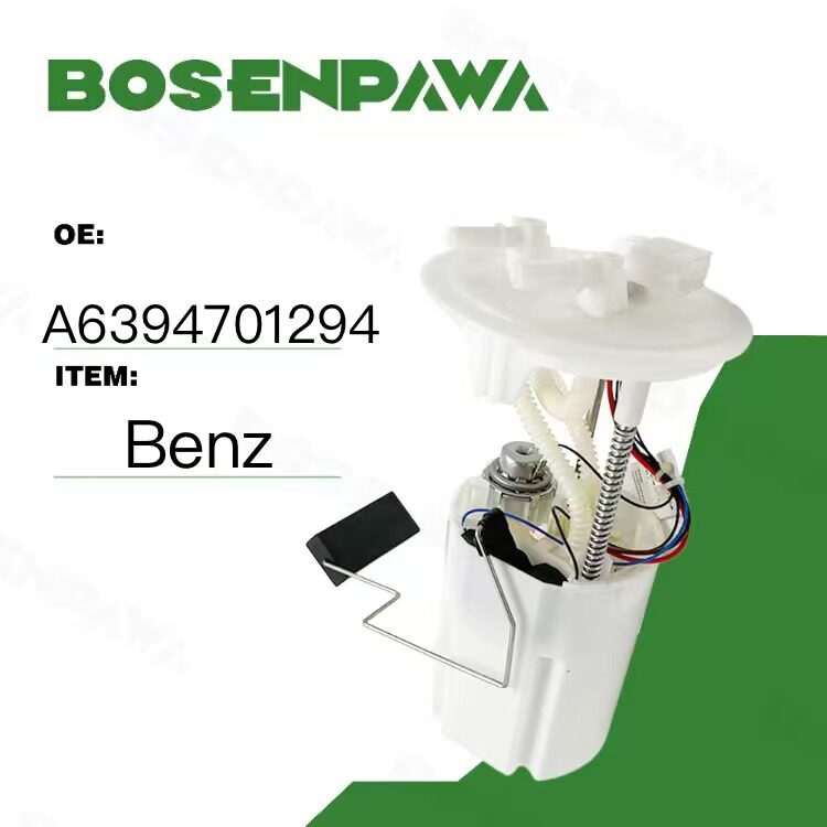 适用于Benz奔驰汽油泵总成A6394701294A639-470-1294