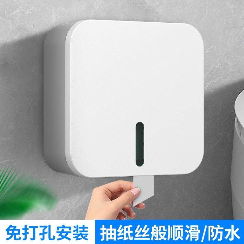 新款纸巾盒抽纸盒大卷免打孔壁挂卫生间卷纸盒厕所现货新款,纺织面料/辅料/配套,纺织机械配件,淘宝优惠券,粉丝福利购,淘宝优惠卷