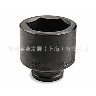 4方口19mm公制六角冲击套筒6角套筒27mmJ07527M