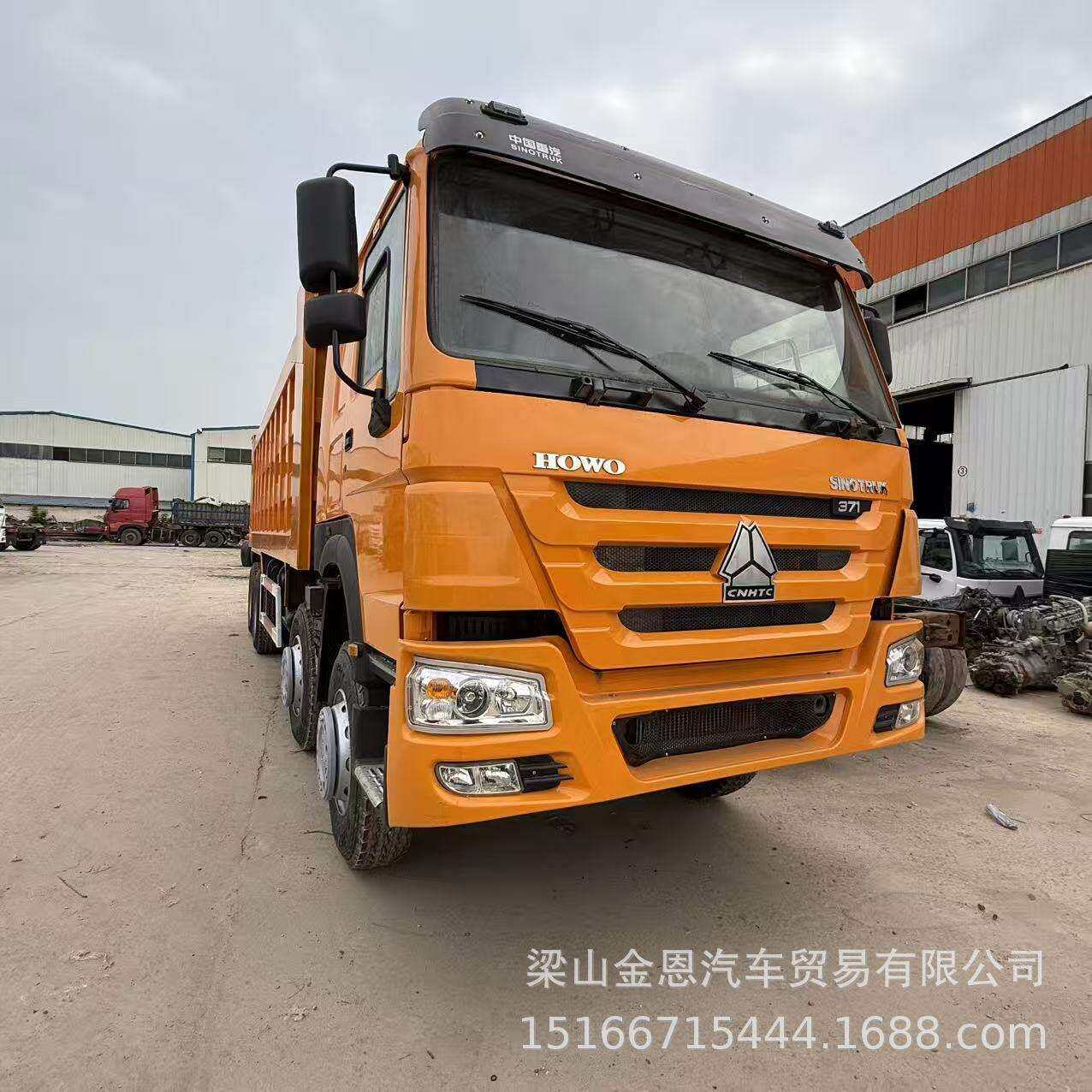 12轮土方运输工程翻斗车豪沃8X4自卸卡车371马力10轮自卸车
