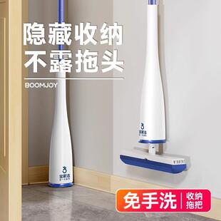 宝家洁新一代升级2025新款海绵拖把吸水家用胶棉海绵头卫生间浴室